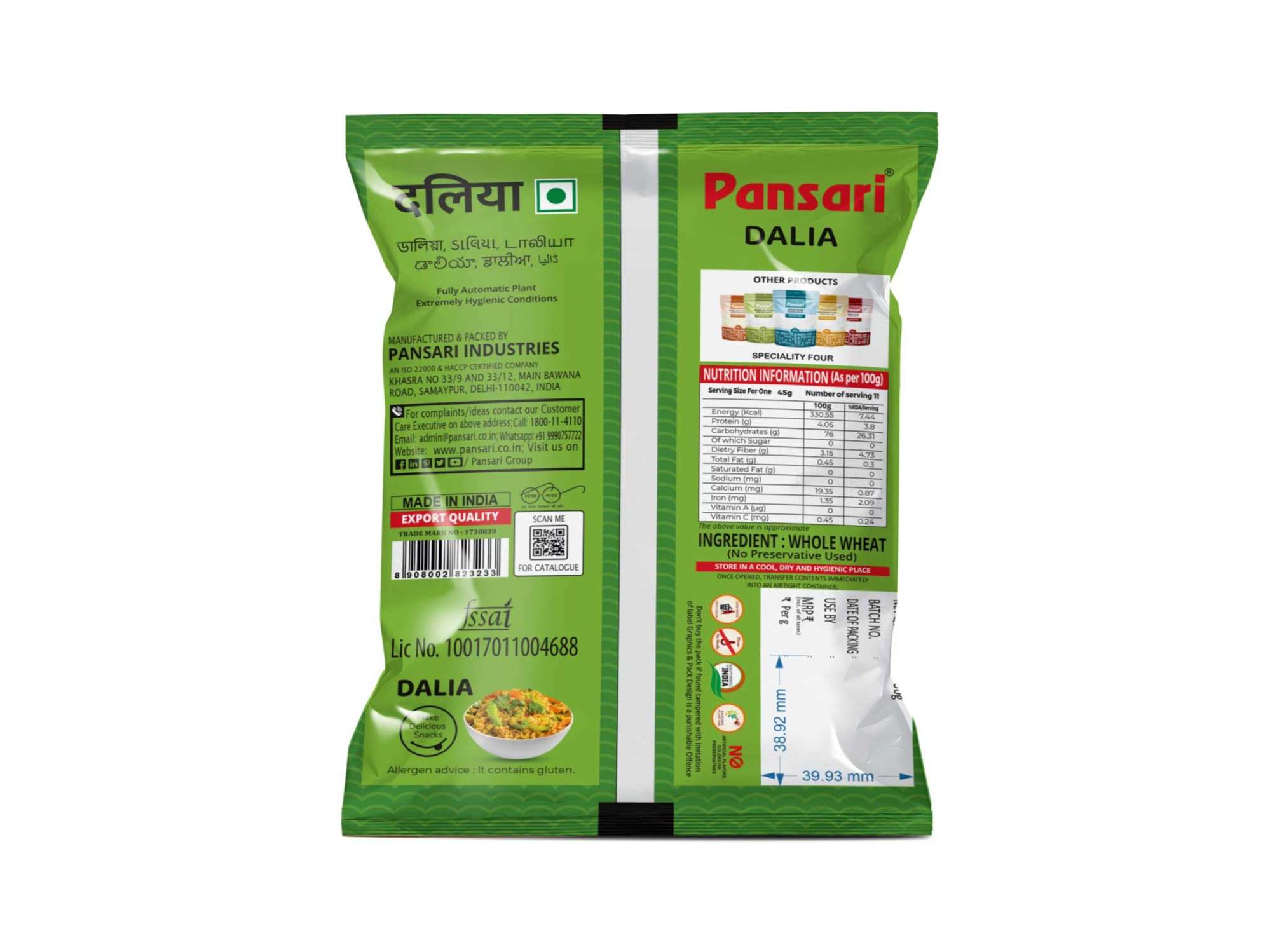 Pansari Dalia - 500gm view 2