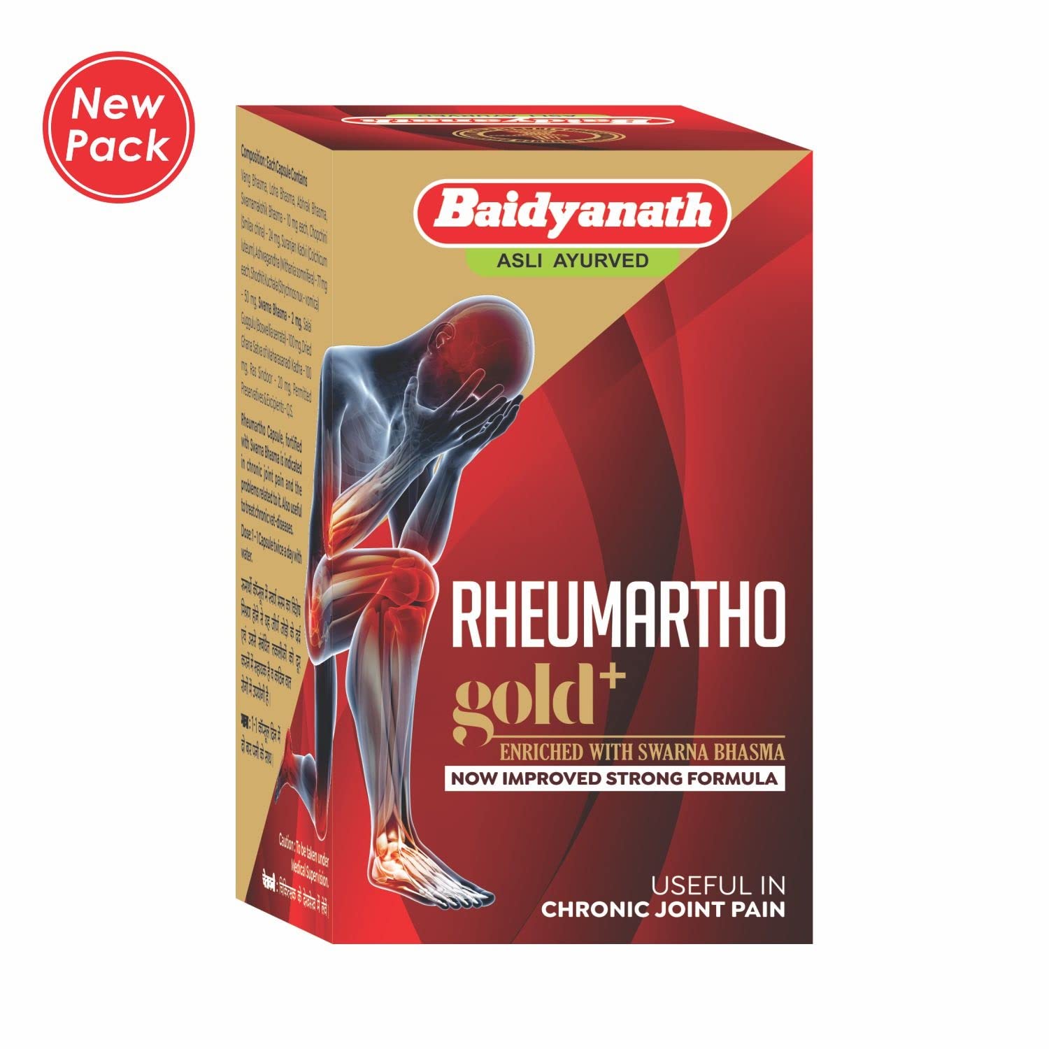 Baidyanath Rheumartho Gold plus 30 Cap