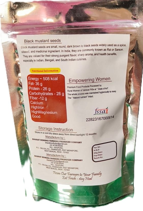 Ramnagar 100% Original Black Mustard Seeds - 100g Pouch view 2