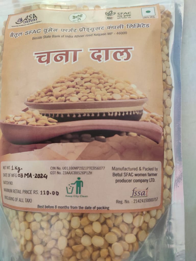 Chana Dal view 2