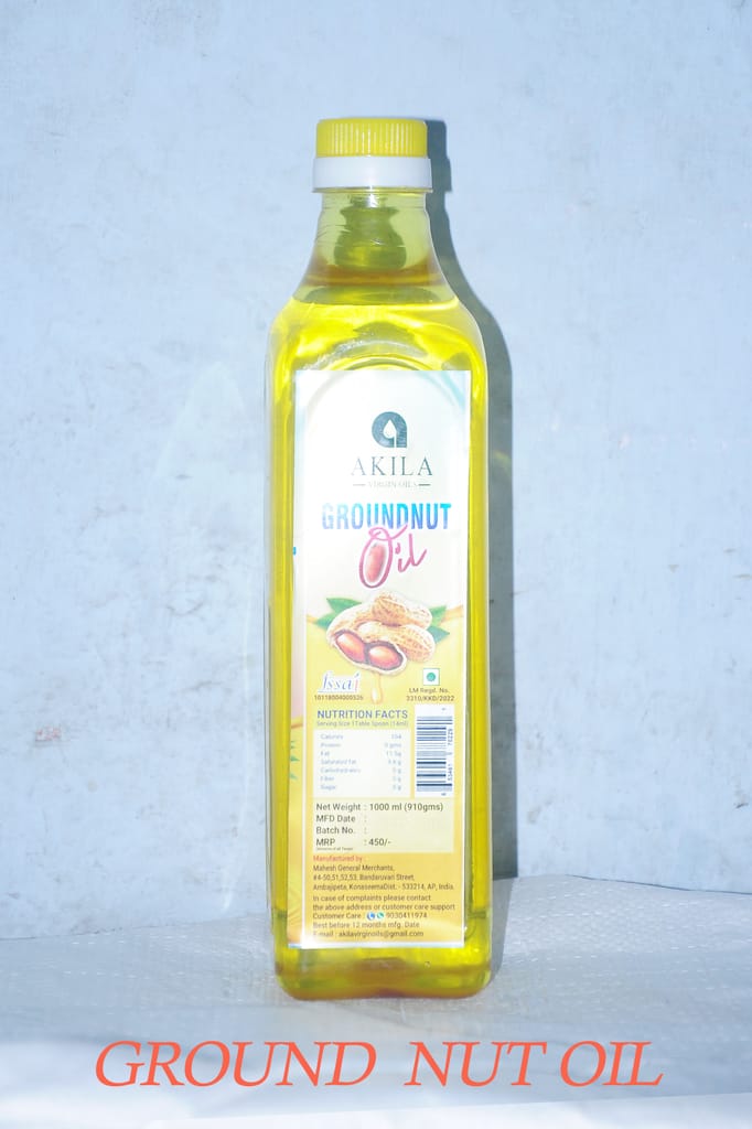 Akila Groundnut Oil, 1L view 2