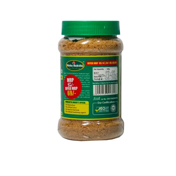Maha Sakthi Herbal Jaggery 300 Gms view 2