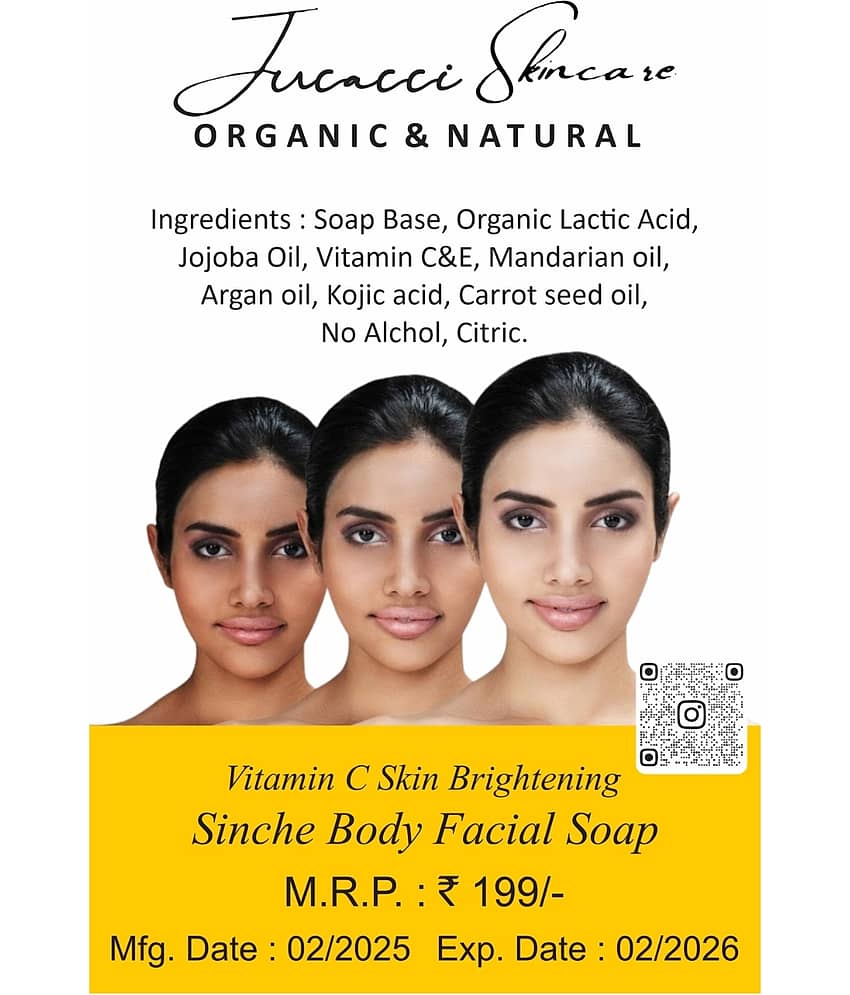 LUCACCI Skin Whitening Soap for Normal Skin ( Pack of 1 ) view 2