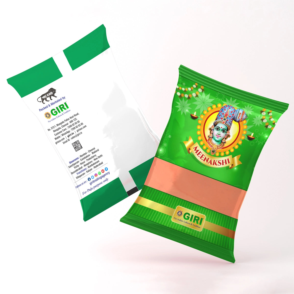 Giri Kavi Powder | Rangoli Powder | Kolam Powder | Brown Colour | Kavi Podi for Pooja Room Decor 100 gram view 2
