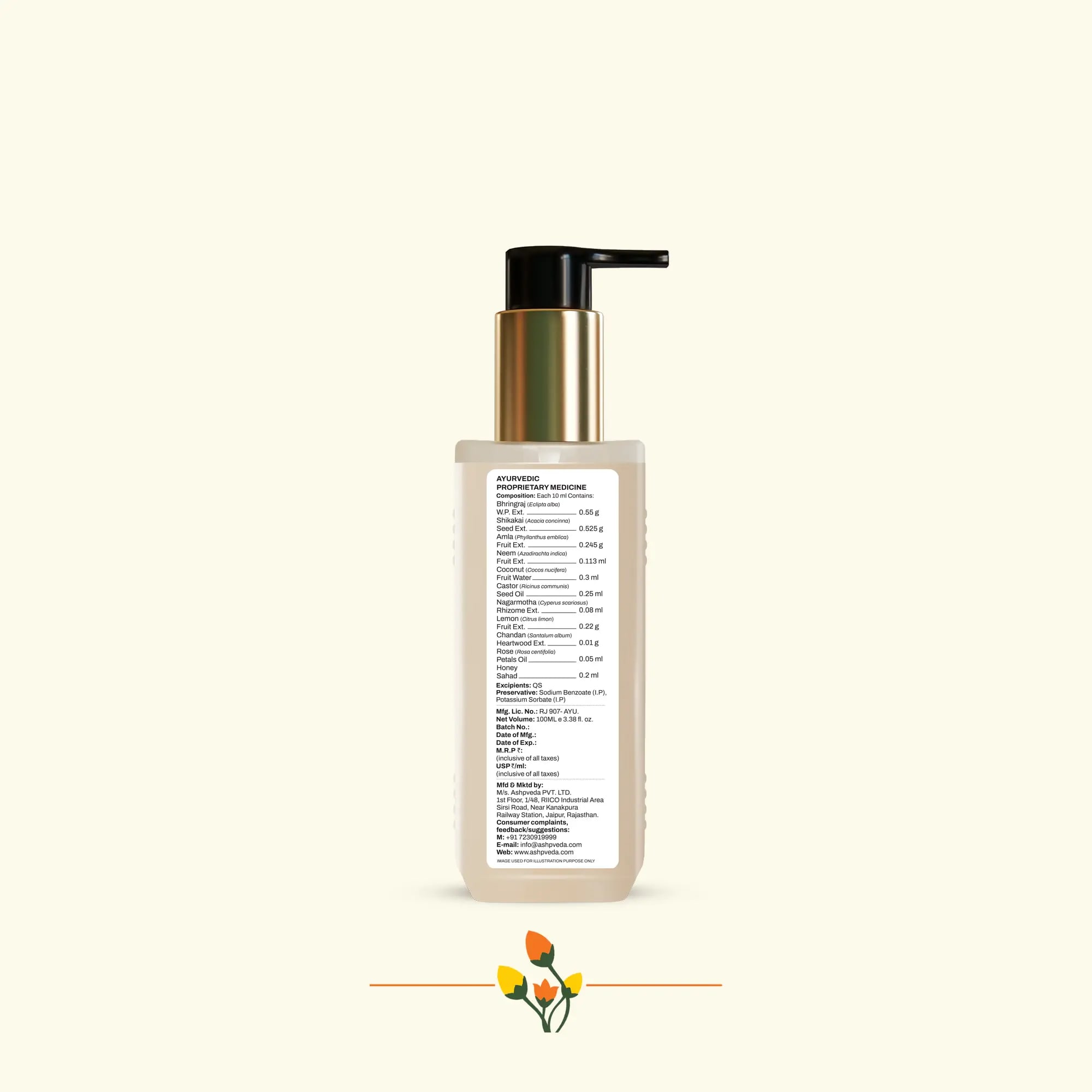ashpveda Bhringraj & Shikakai Hair Conditioner view 2