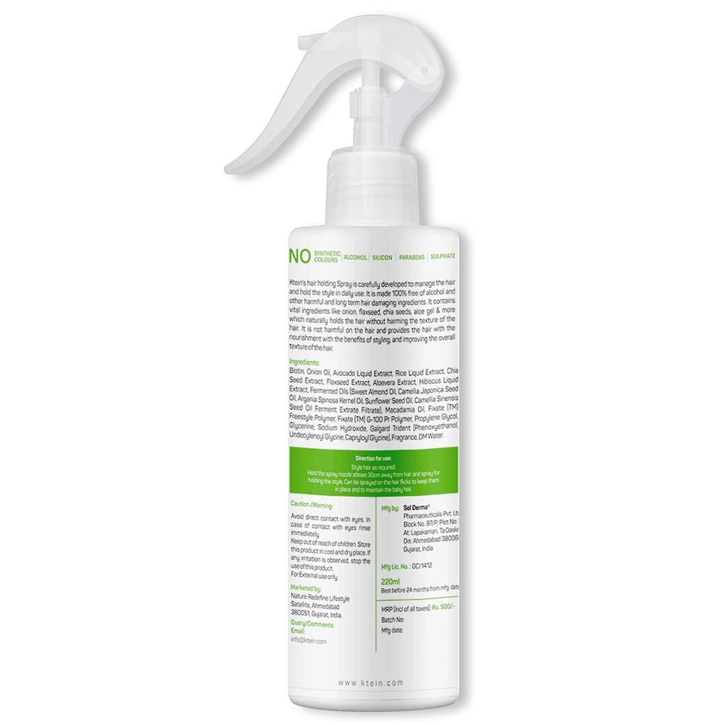 Ktein Natural Hair Holding Spray Without Alcohol (220 ml) view 2