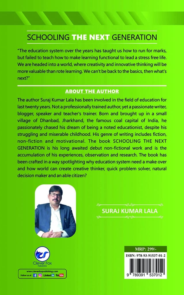 SCHOOLING THE NEXT GENERATION [Paperback] SURAJ KUMAR LALA view 2