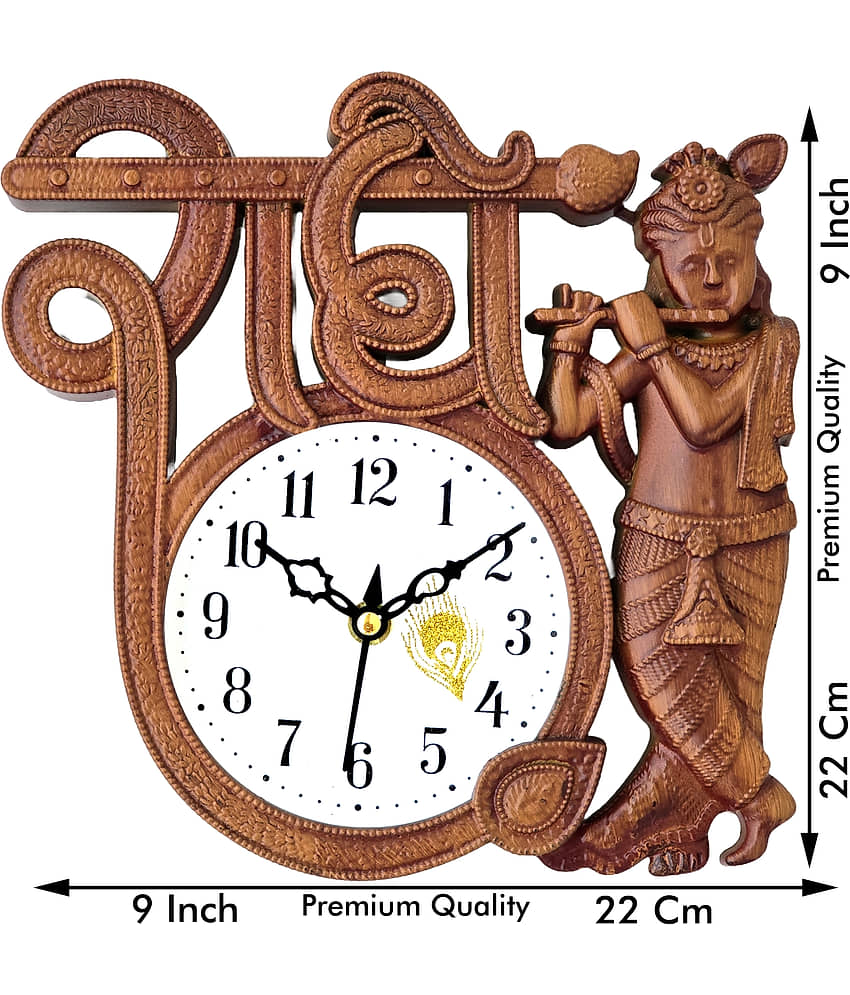 GrabBasket Assymetric Analog Wall Clock view 2