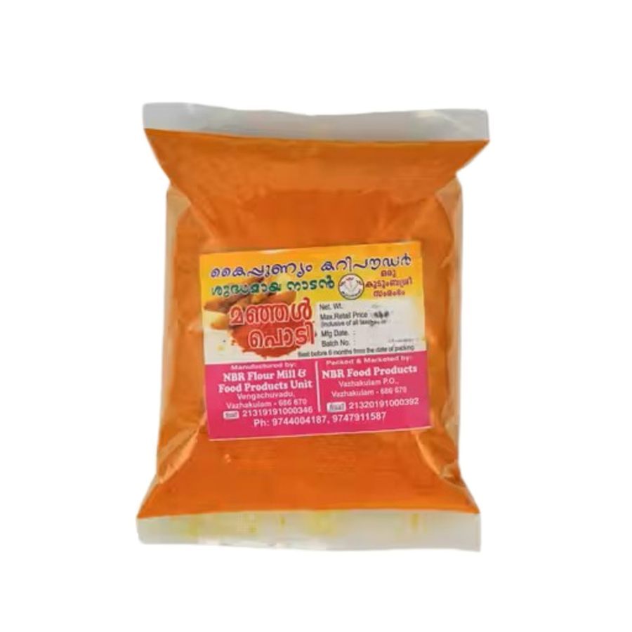 Oranic Turmeric - 250 gm