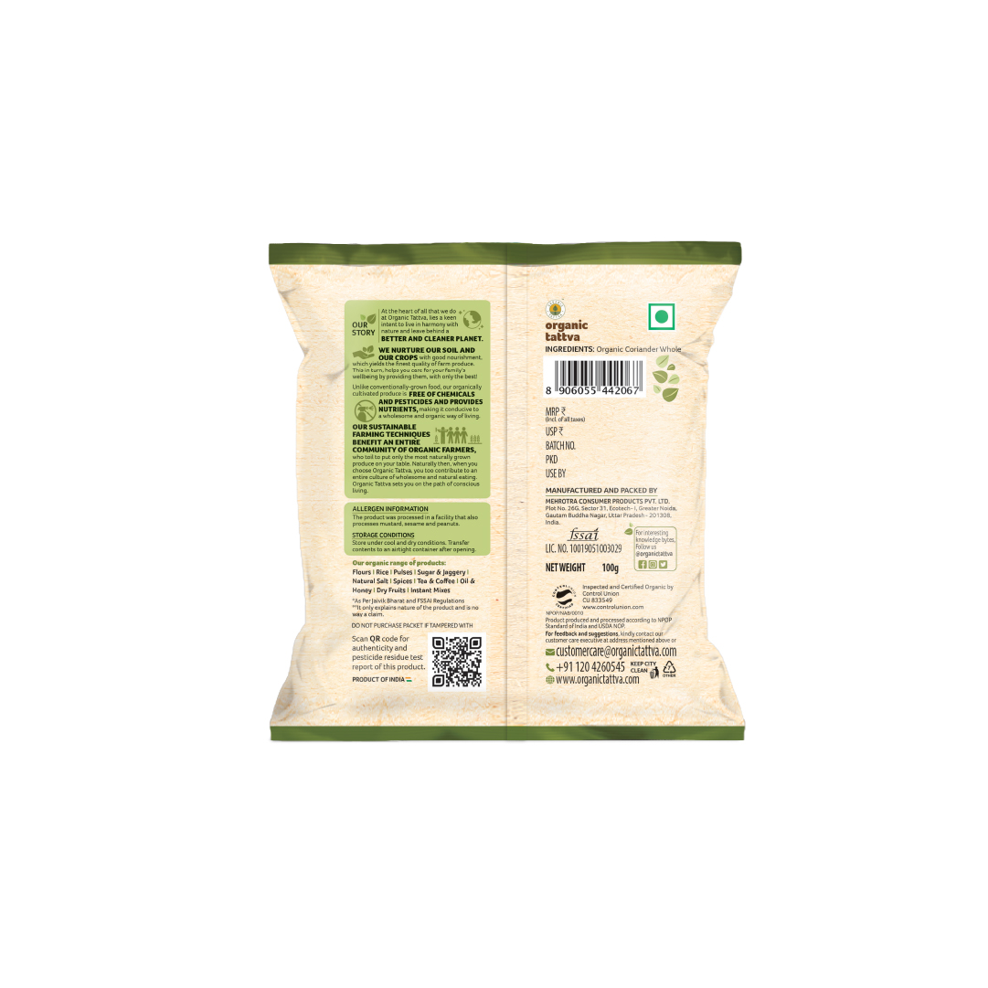 Organic Coriander Powder 100g view 2