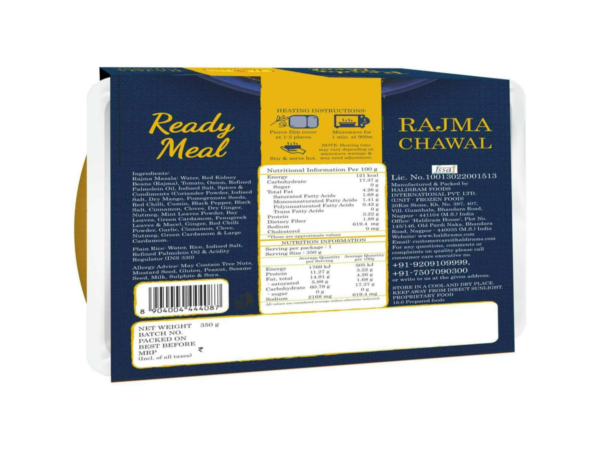 Haldiram's Nagpur Rajma Chawal - 350 Gm view 2