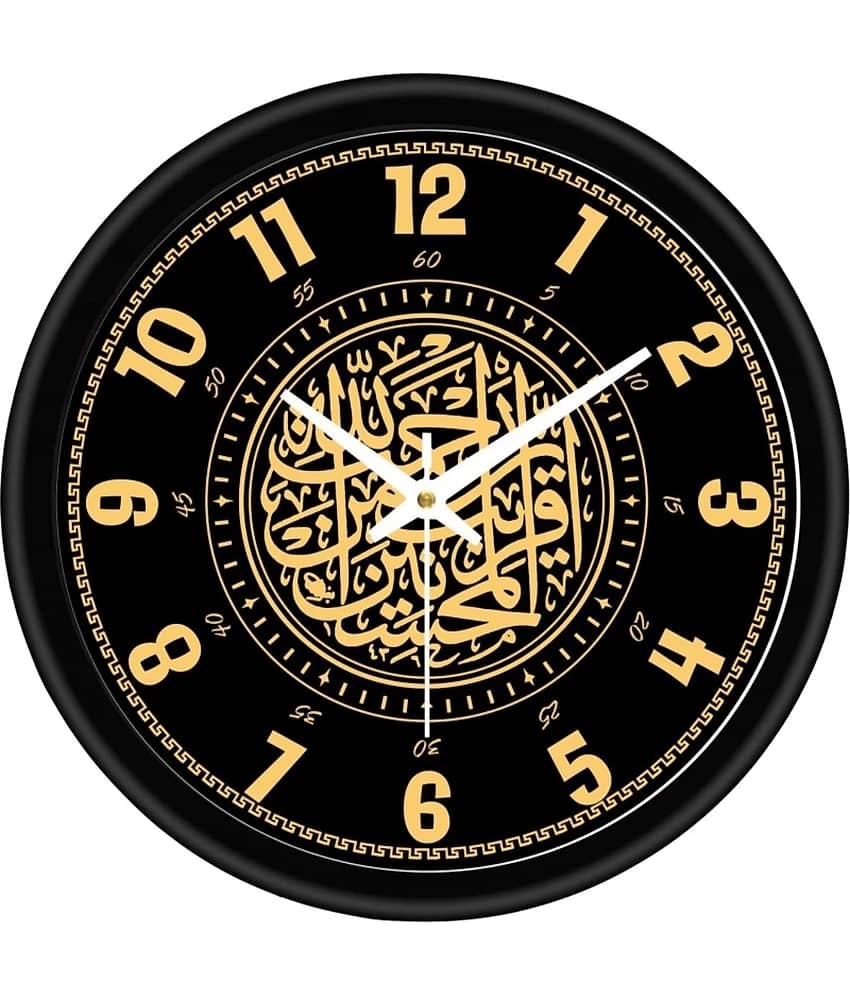 KP CRAFT Circular Analog Wall Clock