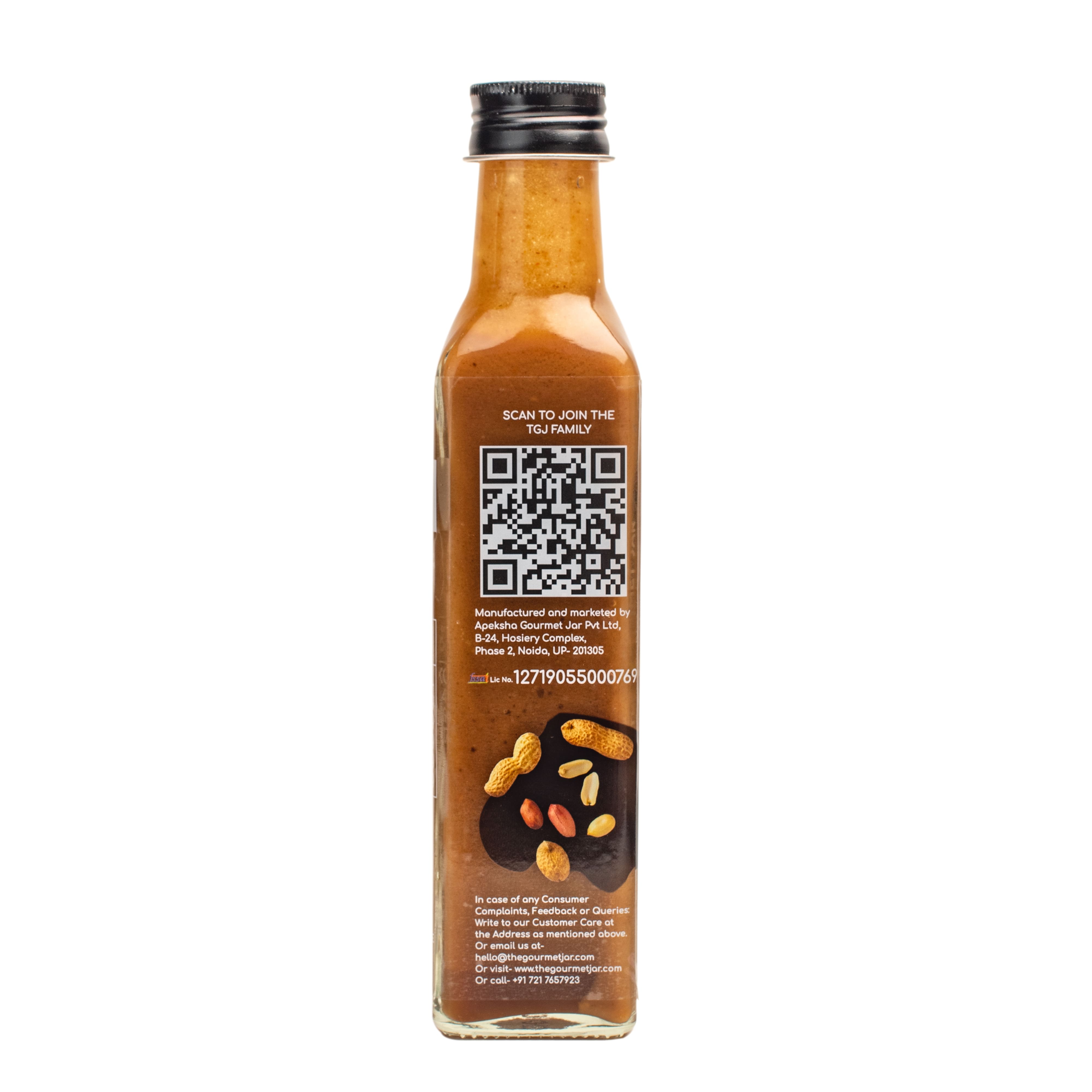 Asian Vinaigrette 250g view 2