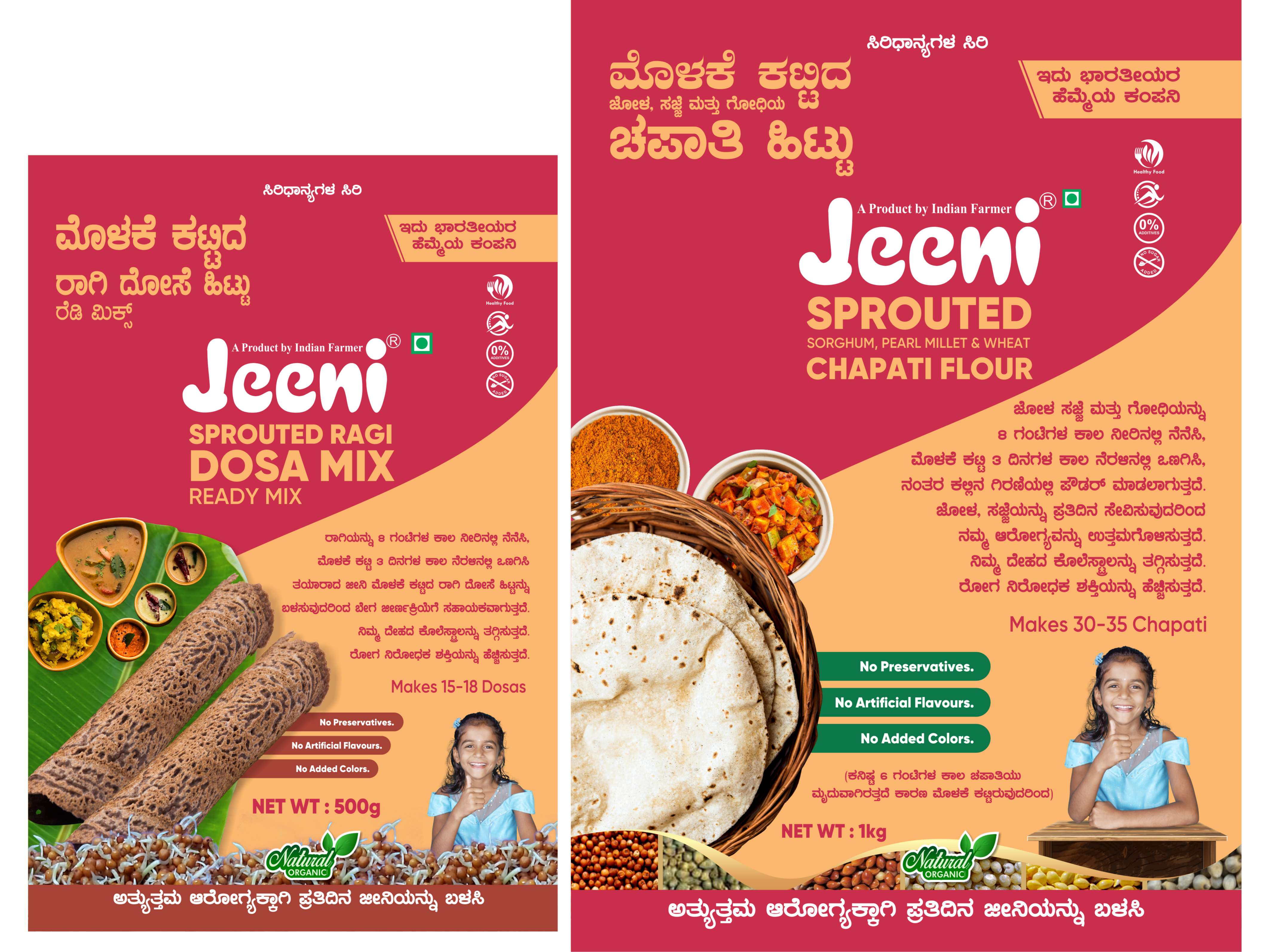 Jeeni Combo Pack of Sprouted Ragi Dosa Mix (500 g) and Sprouted Chapati Flour (1 Kg) (Pack of 2)