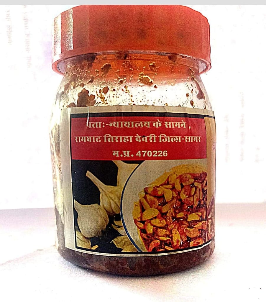 Bundelkhandi Lahsun Achar (pack of 2)