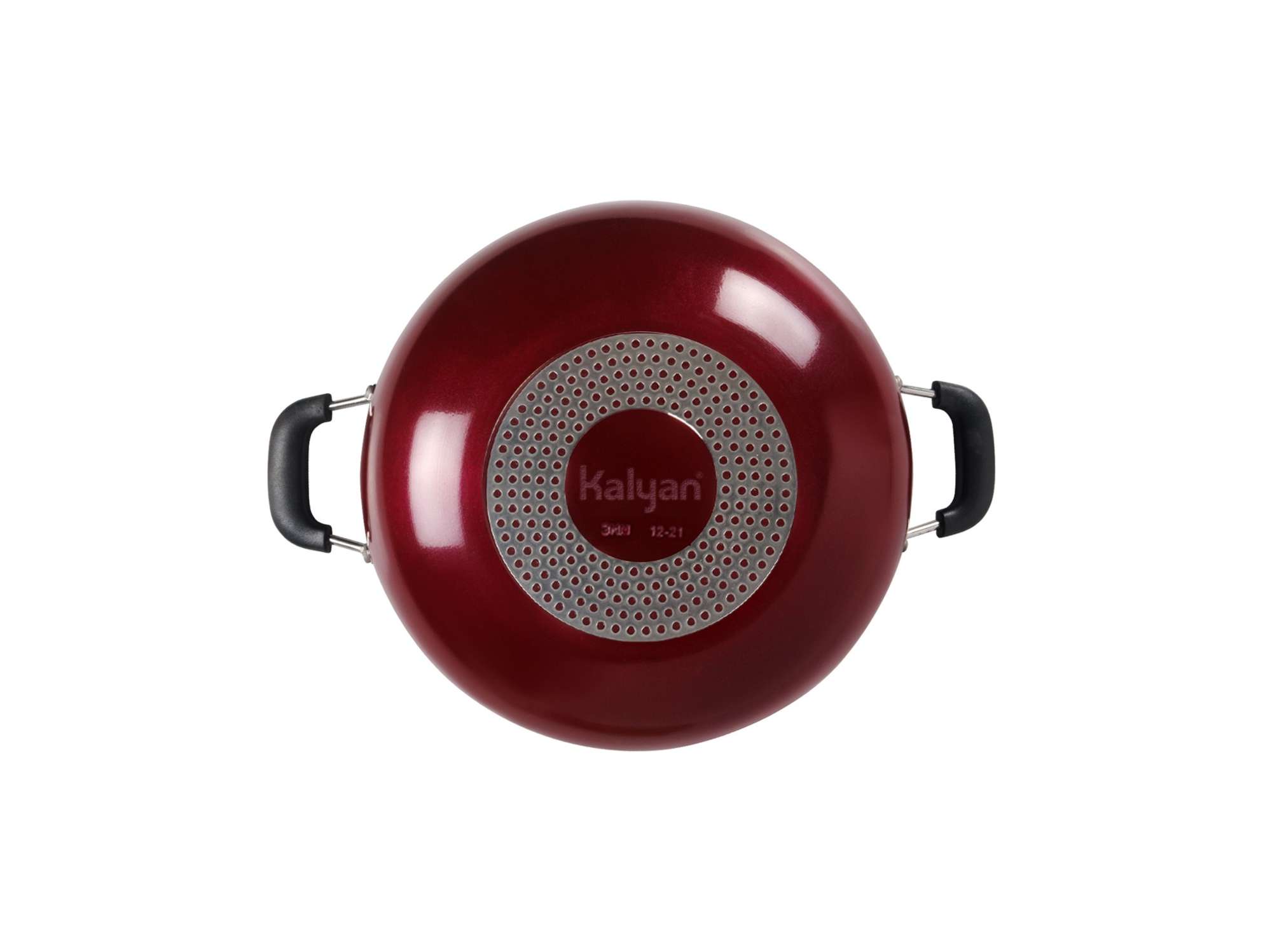 Kalyan Kadai Classic Induction Base with Glass Lid Blue - XL view 2
