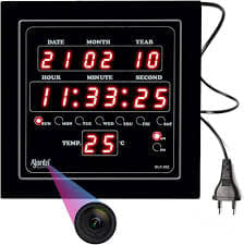 Spy Digital Wall Clock