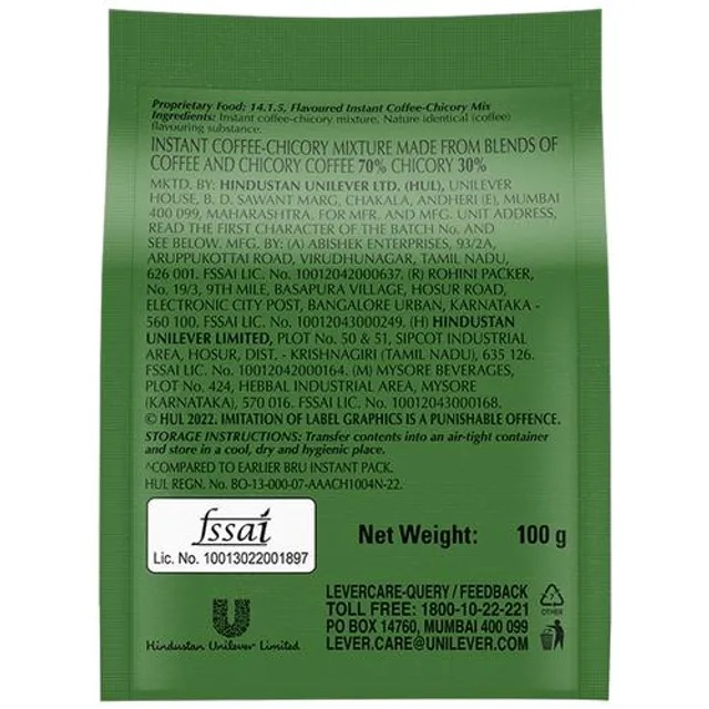 BRU Instant Rich Aroma 100 Gms view 2