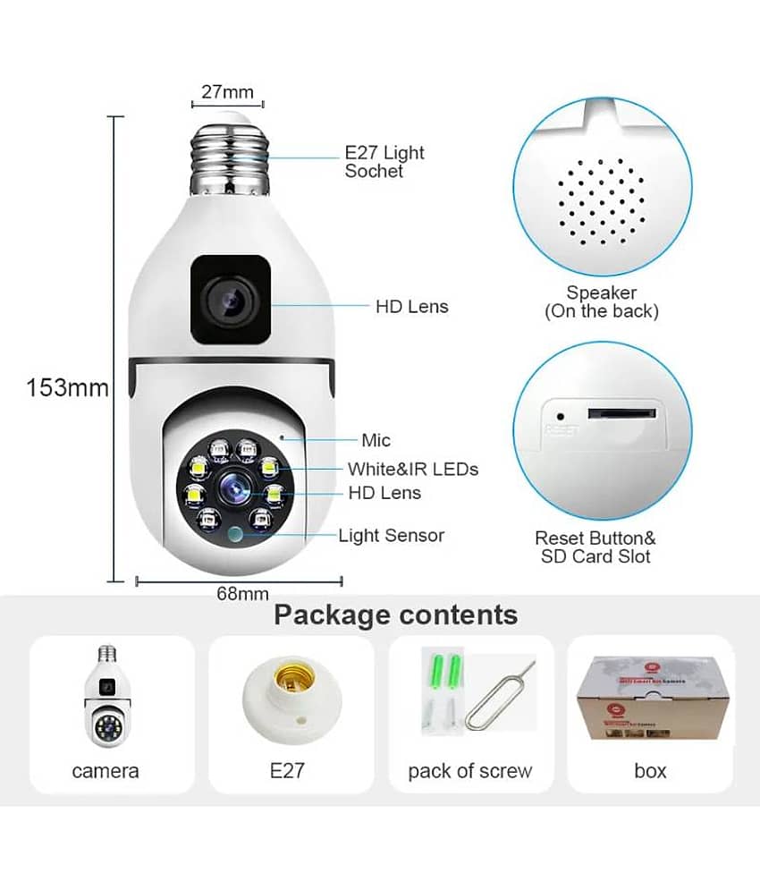 SKY HUB Cctv Hidden Cam HD Others 1080 Camera view 2