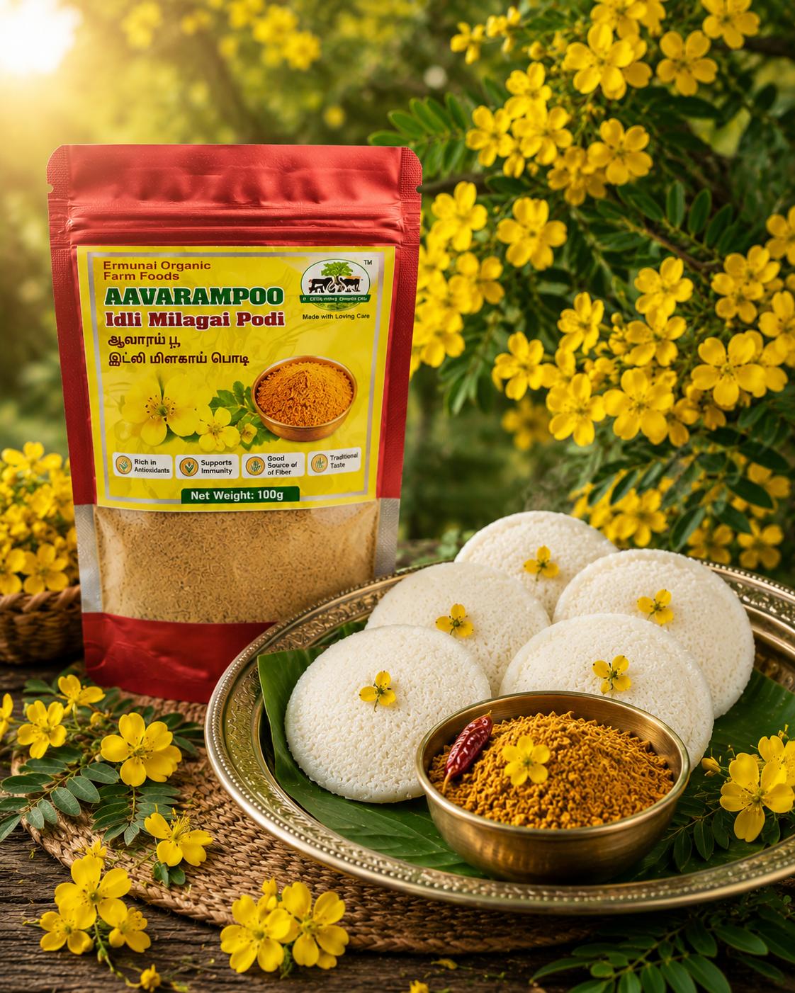 AAVARAMPOO IDLI MILAGAI PODI MIX view 2