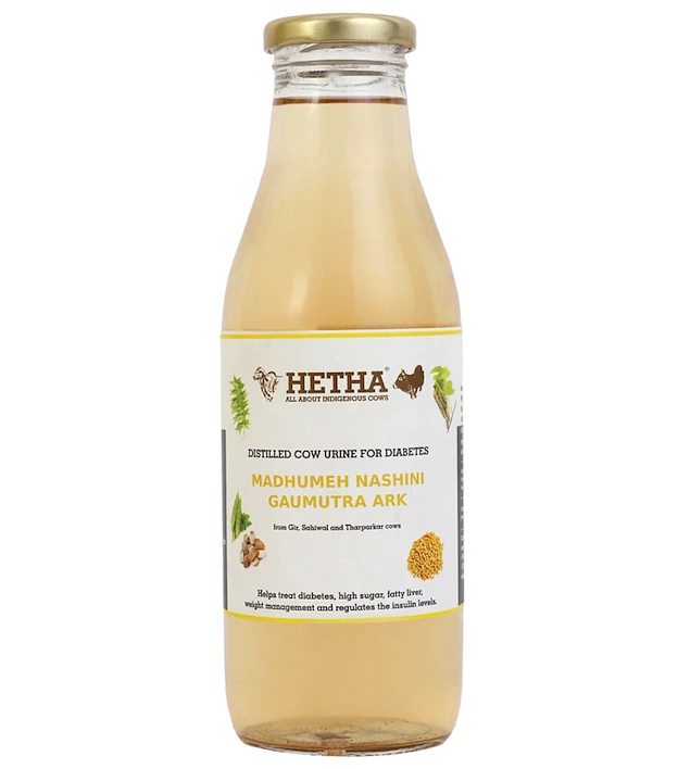 Gaumutra Ark for High Sugar/Diabetes Ayurvedic medicine (Size - 500 ml) by HETHA