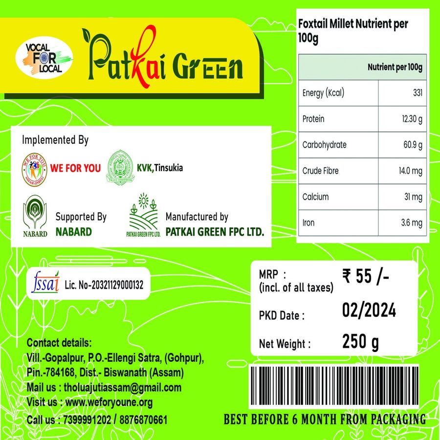 Foxtail Rice - 250 gm - 1 Pack view 2