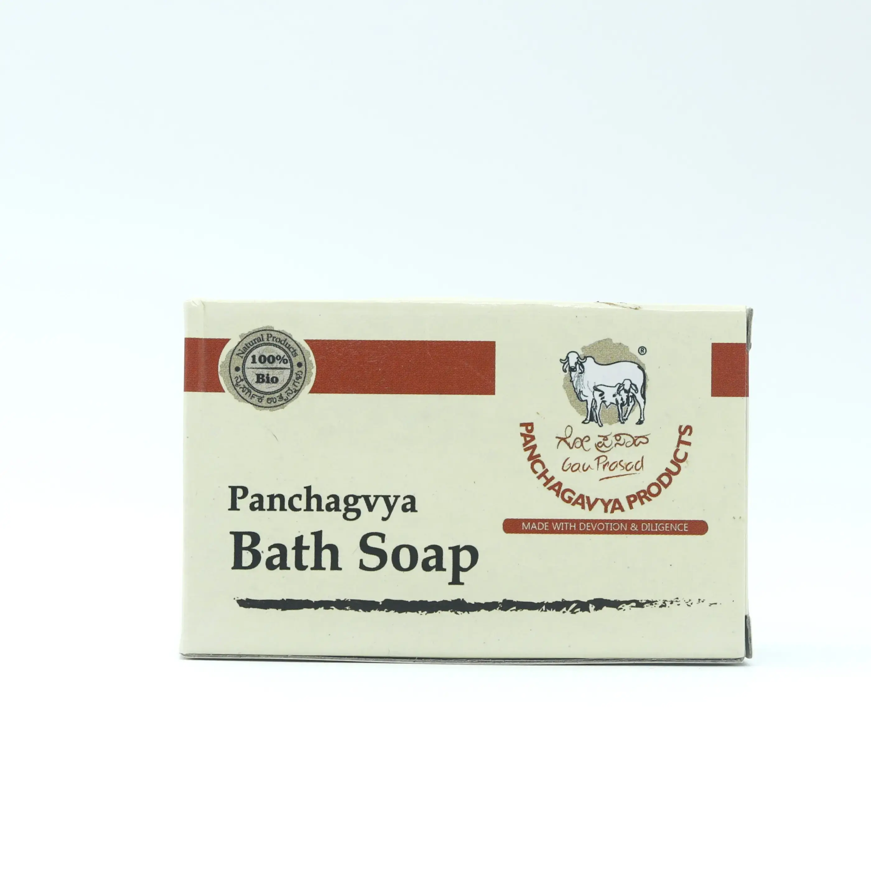 Panchagvya Bath Soap view 2