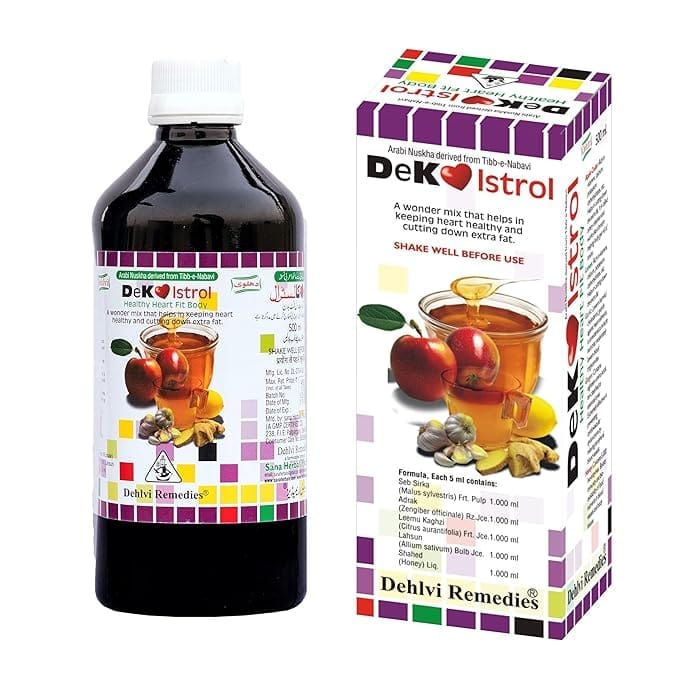 Dehlvi Remedies Dekolestrol view 2