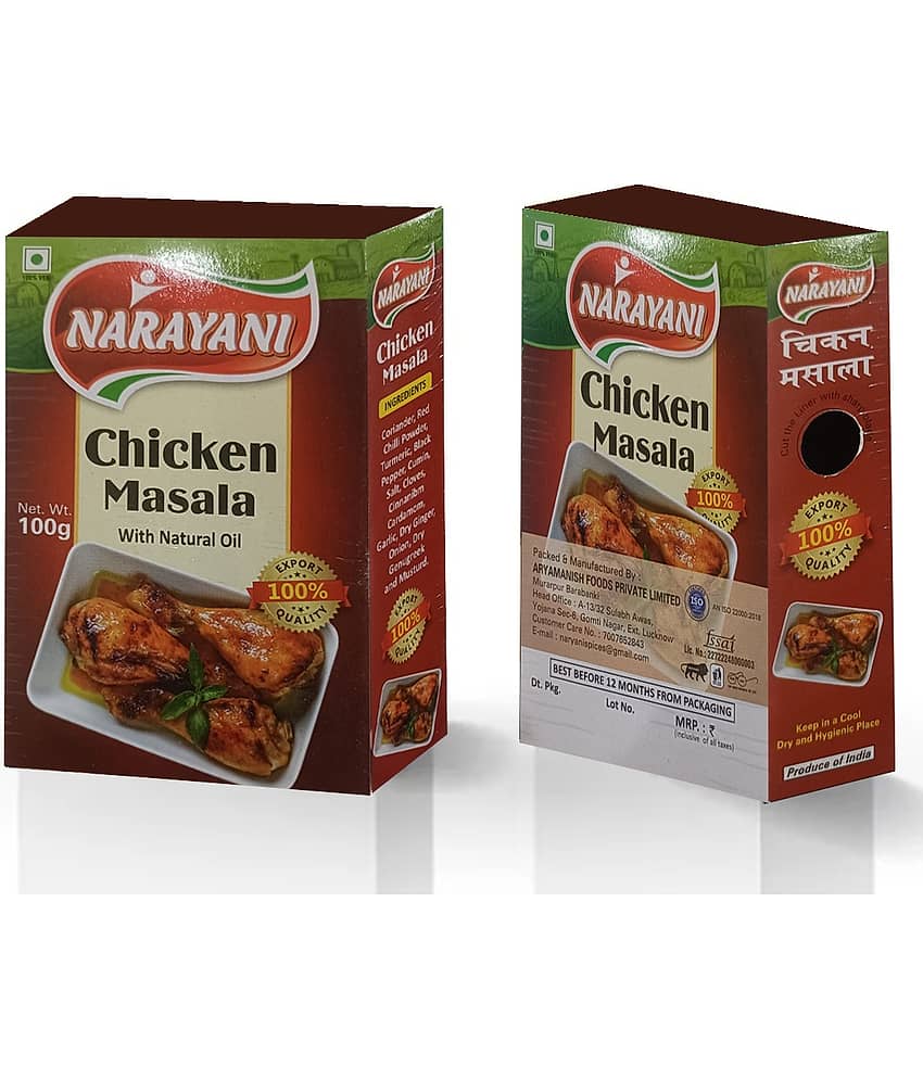 Narayani Spices Chicken Masala Masala 100 gm