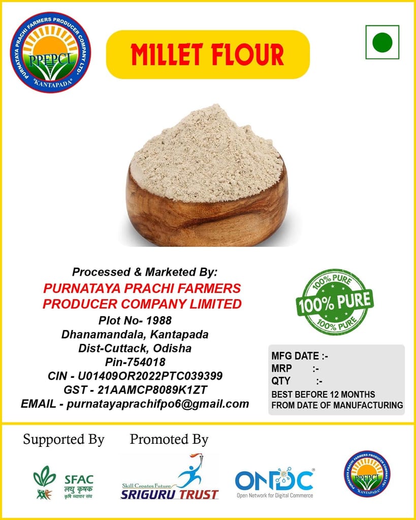 Ragi Flour (Millet Flour) - 500 gram view 2