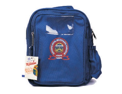 KB- 121 School Bag