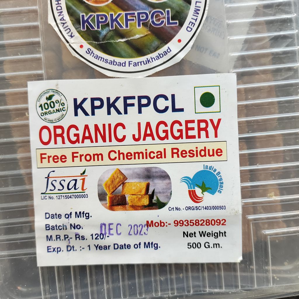 Organic Jaggery 500gm view 2