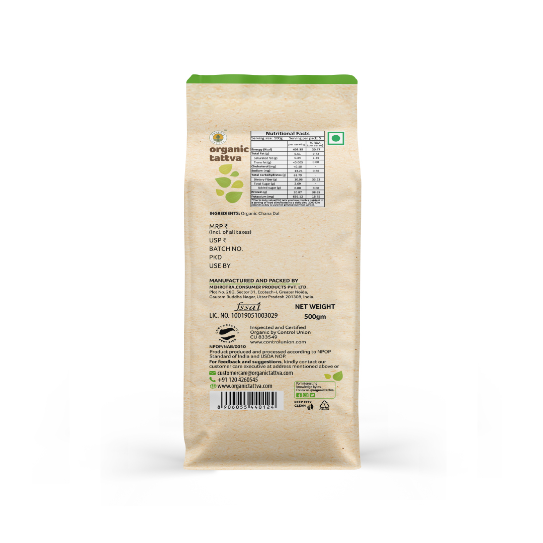 Organic Chana Dal 500g view 2