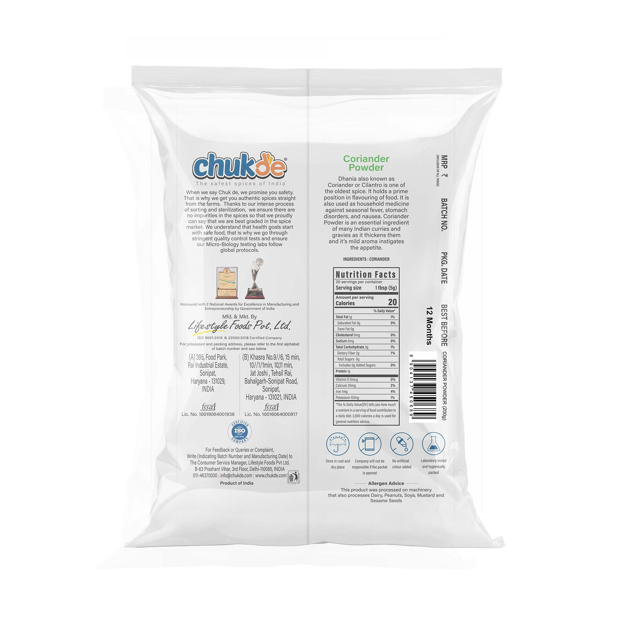 Chukde Spices Coriander/ Dhania Powder, 200 gm view 2
