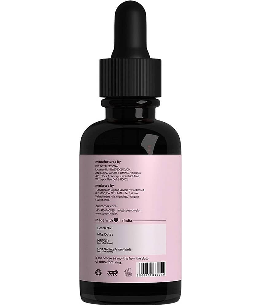 Saturn by GHC 1% Retinol Anti-Ageing Serum for Face to Reduce Fine Lines and Wrinkles (30 ml) view 2