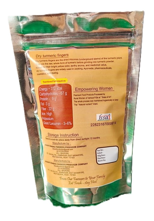 Dry Turmeric Finger view 2