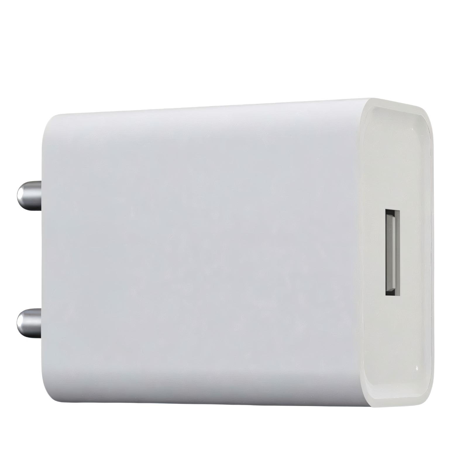 Champion 5V 1.2A USB Charger Fast & Compact Adapter for Mobile Phones & USB Devices (White) view 2