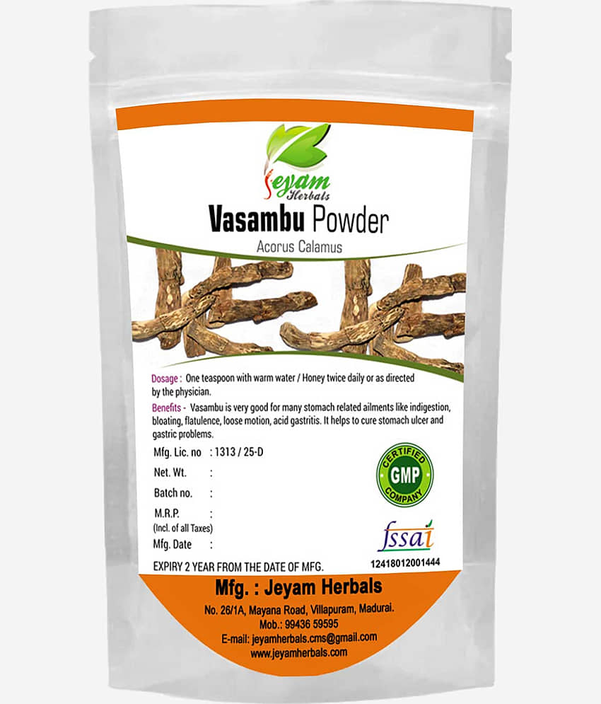 Jeyam Herbals Powder For Indigestion ( Pack of 1 )