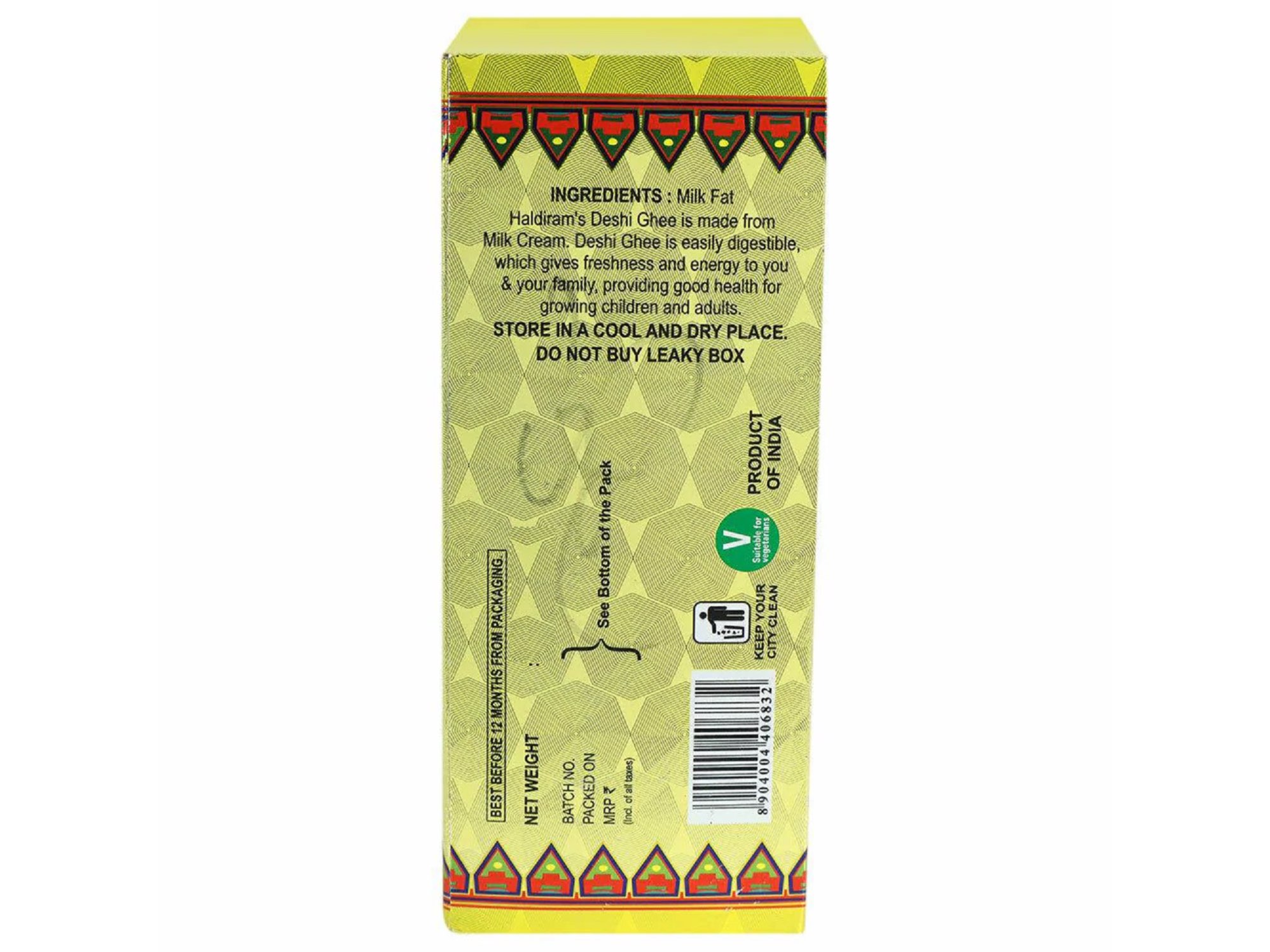 Haldiram Desi Ghee - 200 ml - Carton/Pouch view 2