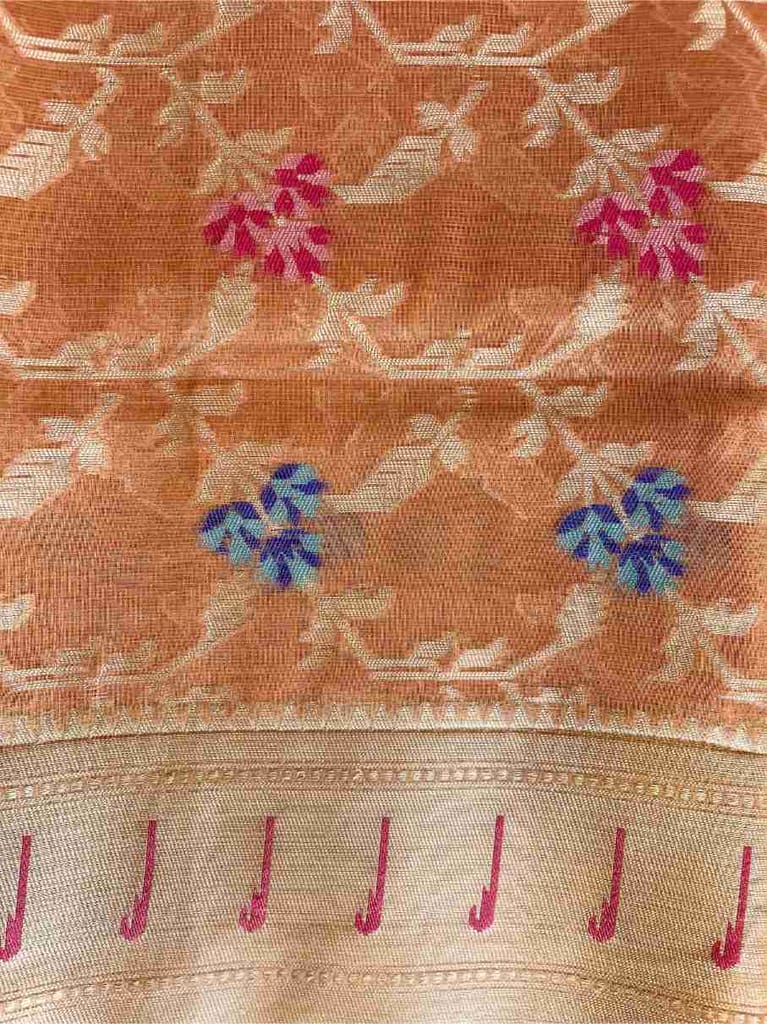 Resham Saga Mix & Match Flower Motif view 2