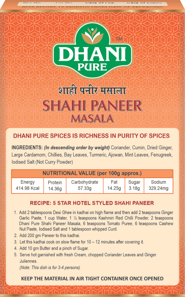 Dhani Pure Shahi Paneer Masala Box (MRP : RS. 10/- ONLY) view 2