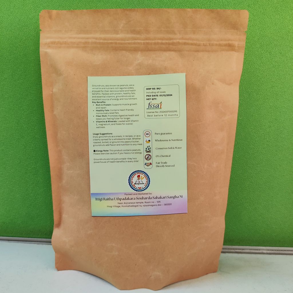 Groundnuts, 500gm view 2