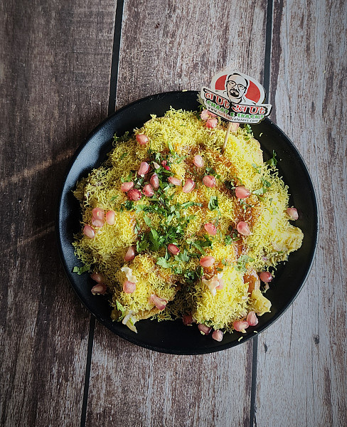 Sev puri