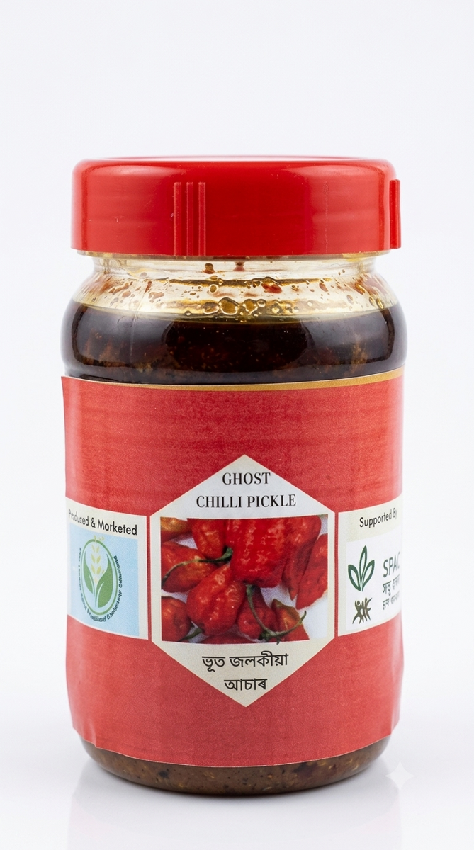 Ghost Chilli Pickle - 200 gm - Pack of one