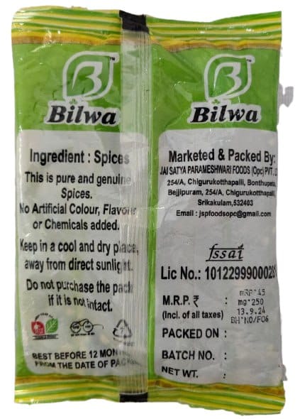 Bilwa Spices - Urad Dal Split Black Gram view 2