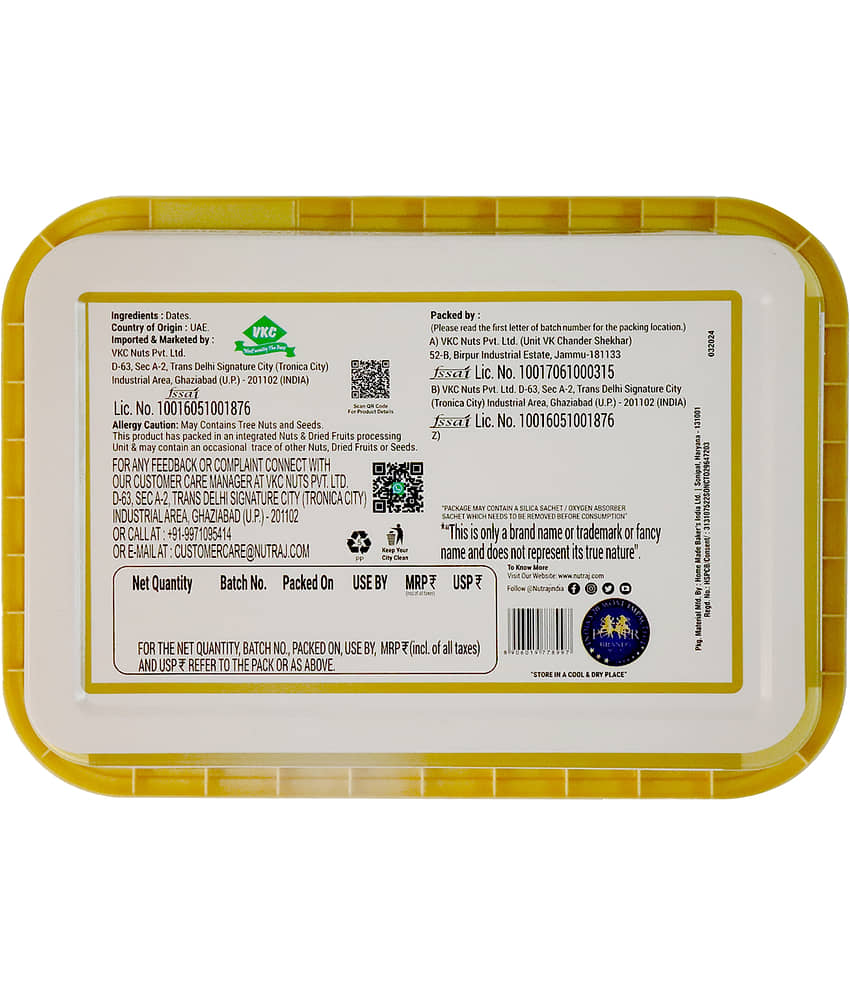 Nutraj Dates (Khajoor) Shamim-E-Khas Dates 400g view 2