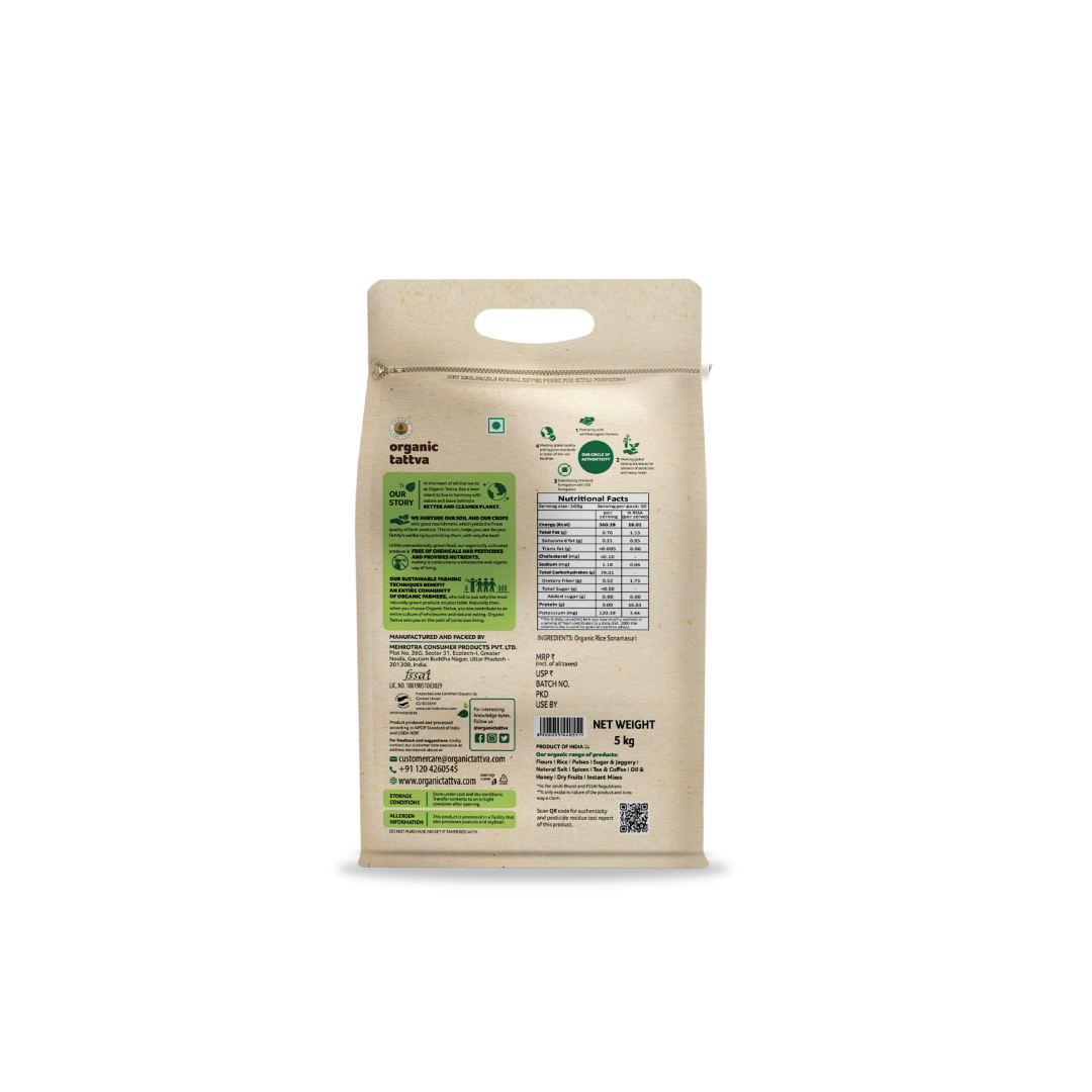 Organic Sonamasuri Raw Rice (white) 5kg view 2