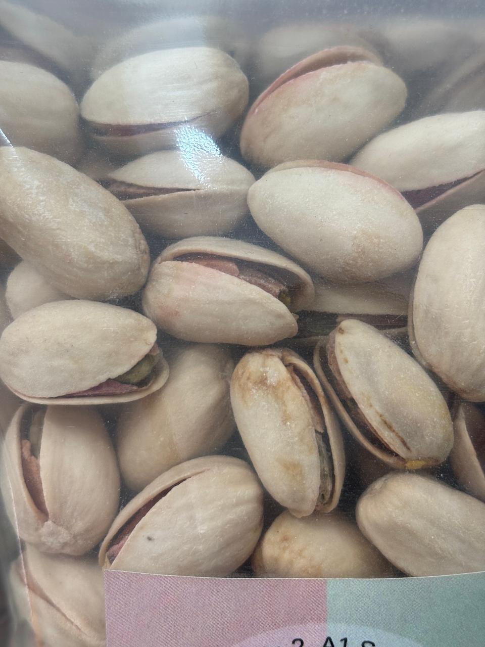 Roasted Pista (200 Gm) pack of 7 view 2