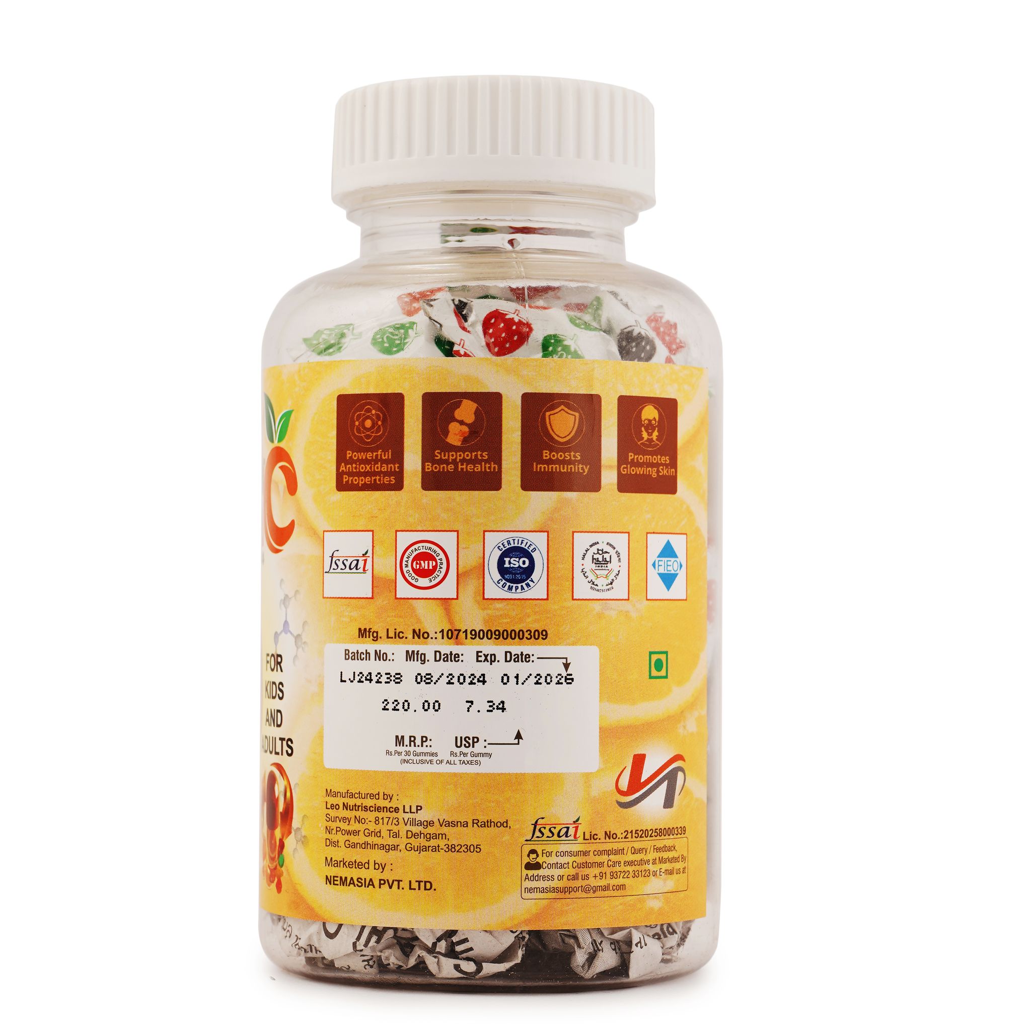 SUNVITA-C VITAMIN GUMMIES view 2