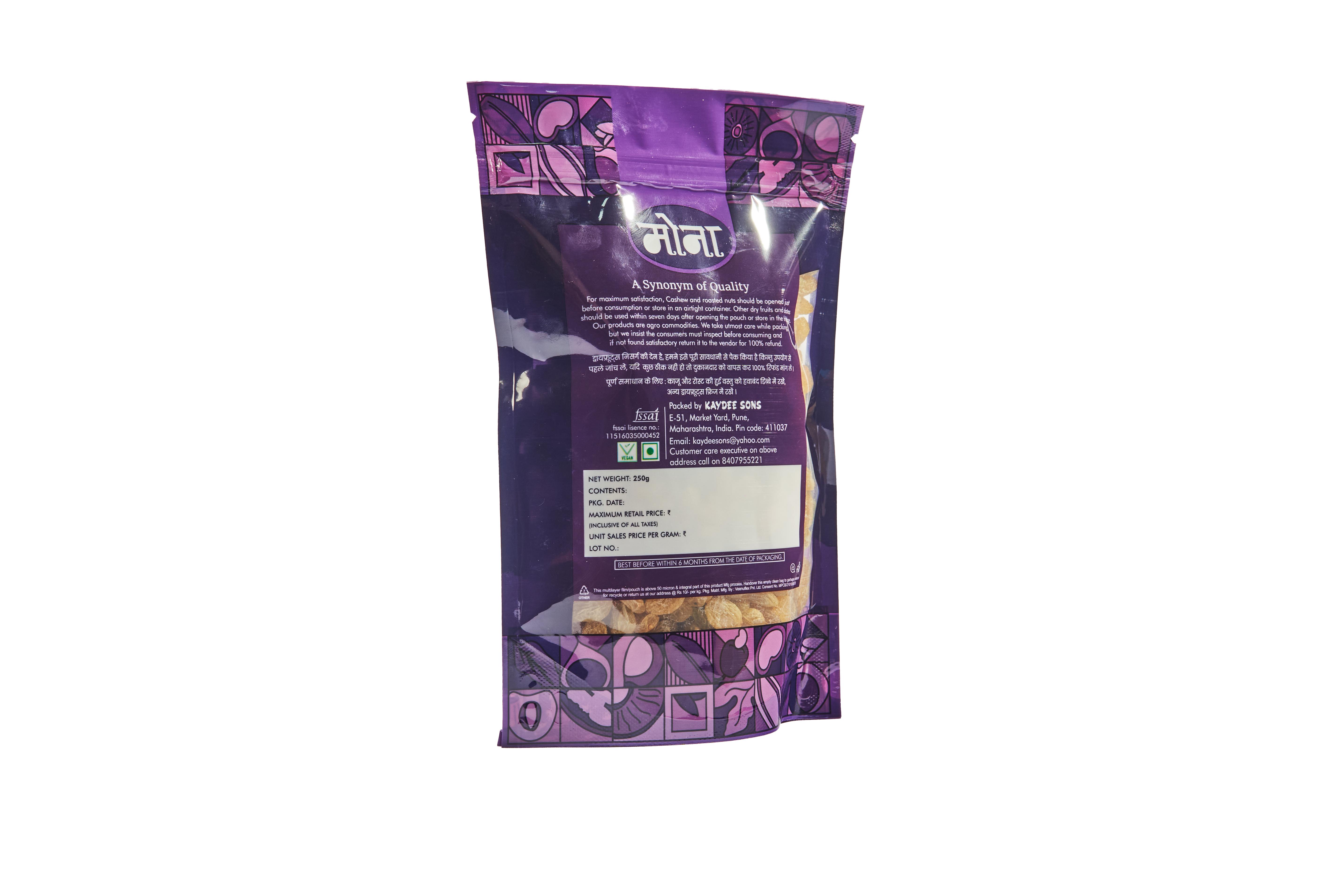 MONA Raisins Golden (Indian) Popular 500g view 2
